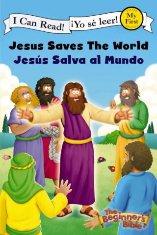 9780310718932 Jesus Saves The World Jesus Salva Al Mundo My First I Can Read