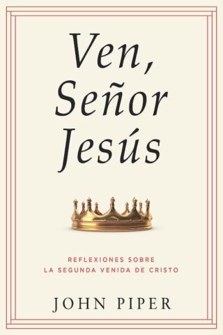 9780825450297 Ven Senor Jesus - (Spanish)