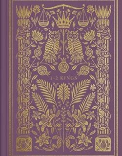 9781433569241 Illuminated Scripture Journal 1-2 Kings