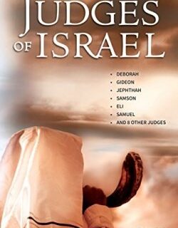 9781628623307 Judges Of Israel Pamphlet