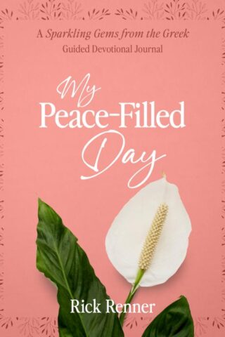 9781667502472 My Peace Filled Day