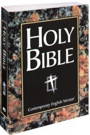 9781585160044 Super Giant Print Easy Reading Bible