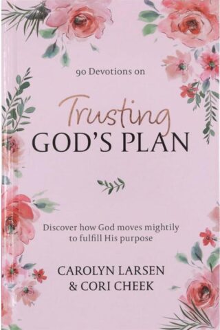 9780638001495 Trusting Gods Plan